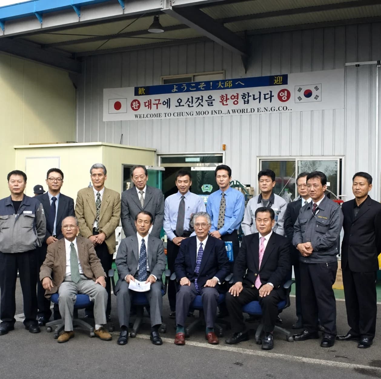 韓国の提携先工場を訪問した様子